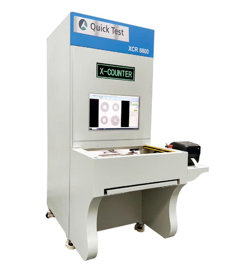 敏测科技XCR-8800智能点料机深度测评